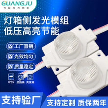 �羳����ledģ�MƷ��оƬ�����ˮ��V�����Ȱl��ģ�M���S���l