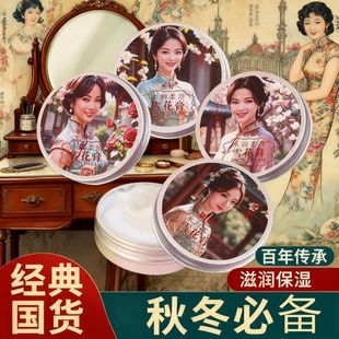 χ؛ˮѩaˮ̝߱˪o˪ҹm