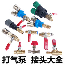 �Չ��C���y���������ܽ��^��ͨ�y�T�_�P�����y�Ś��y���^