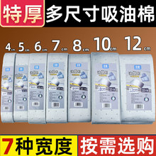 ���͟��C���������ޗl��̫�ϰ�|�Ͳ�ͨ�üӺ��^�V�з����N��