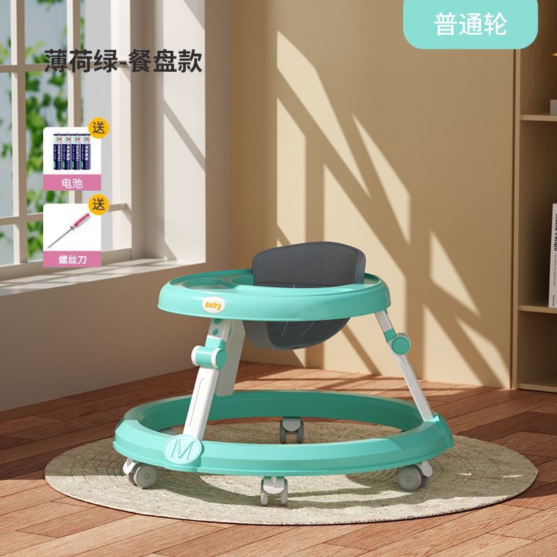 6~18개월 아기에게 적합한 민트 그린 - 518m 일반 휠, 로우 프로파일 식탁 모델