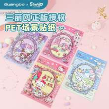 ���������t�����N��3D���w΢�s�����N��ͯ�������diy�ֹ��ز��N