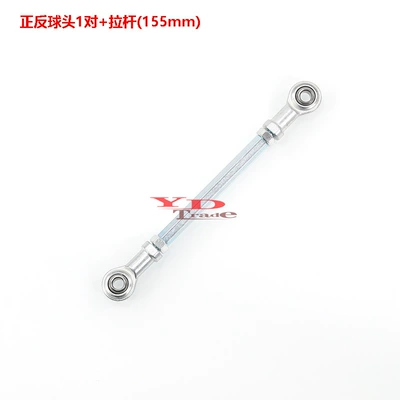 Sükan sisteminin digər hissələri – rod fisheye ball head - the-length-of-the-tie-rod-is-155cm-the-center-distance-is-19-215cm