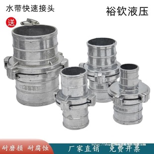 ˮ�����ٽ��^�X�Ͻ���צ���ֹ�ĸ����ˮ��ܛ��1��2��3��4�����^