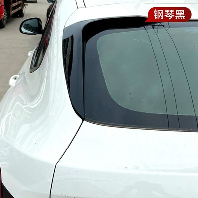 wing spoiler car sticker exterior – Fixed wind wing