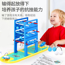 儿童玩具批发弹射阶梯球趣味互动多种玩法井字棋桌面游戏跨境外贸