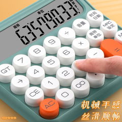 Flexible keyboard calculator office 12-bit ins goddess model mechanical computer cute voice model high appearance