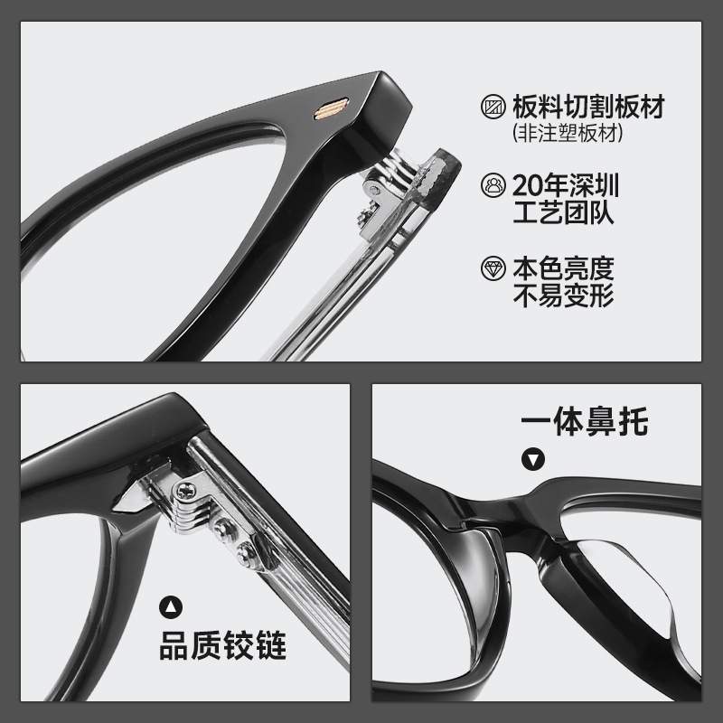 Gmメガネフレームクボ女すっぴん出颜小さい可配近視鏡変色防止ブルーライト黒フレームメガネ男大きい顔