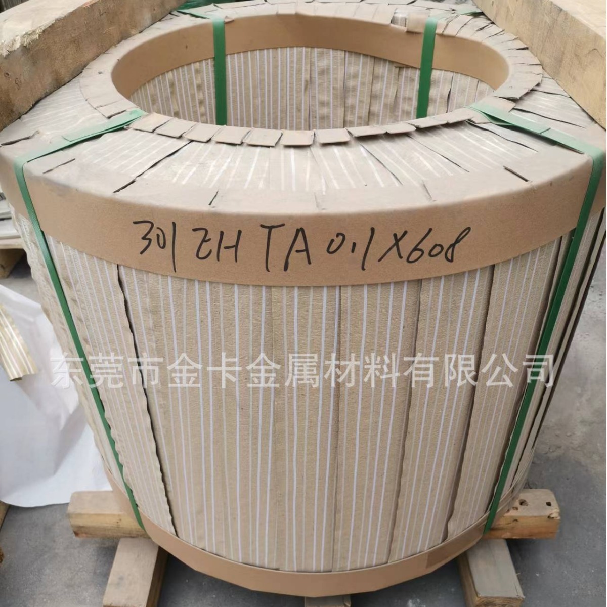 301弹簧不锈钢带 高硬度不锈钢带 超薄不锈钢带301特硬0.050.08