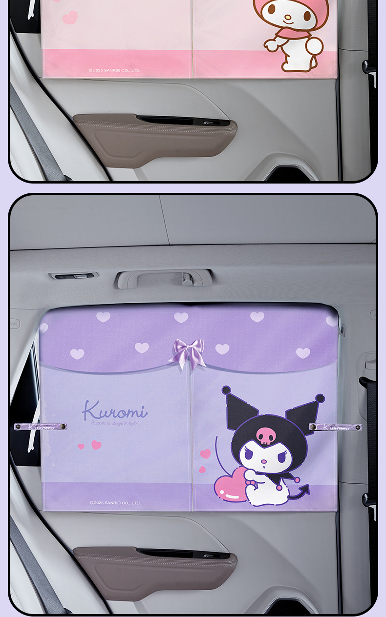Sanrio Car Window Sunshade Magnetic Car-Mounted My Melody Double-Layer Mesh Curtain Sun Protection Heat Insulation Blackout Curtain