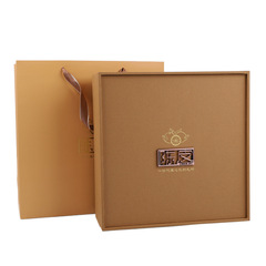 新款金絲陳皮包裝盒空禮盒100克半斤裝新會陳皮禮品盒禮盒空盒子