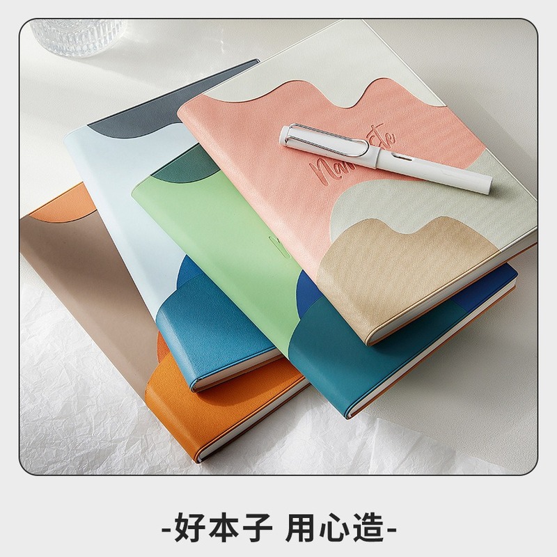 A5ノート卸売り高颜値女子メモ帳当社企業オフィスビジネスカスタム印刷ロゴ|undefined