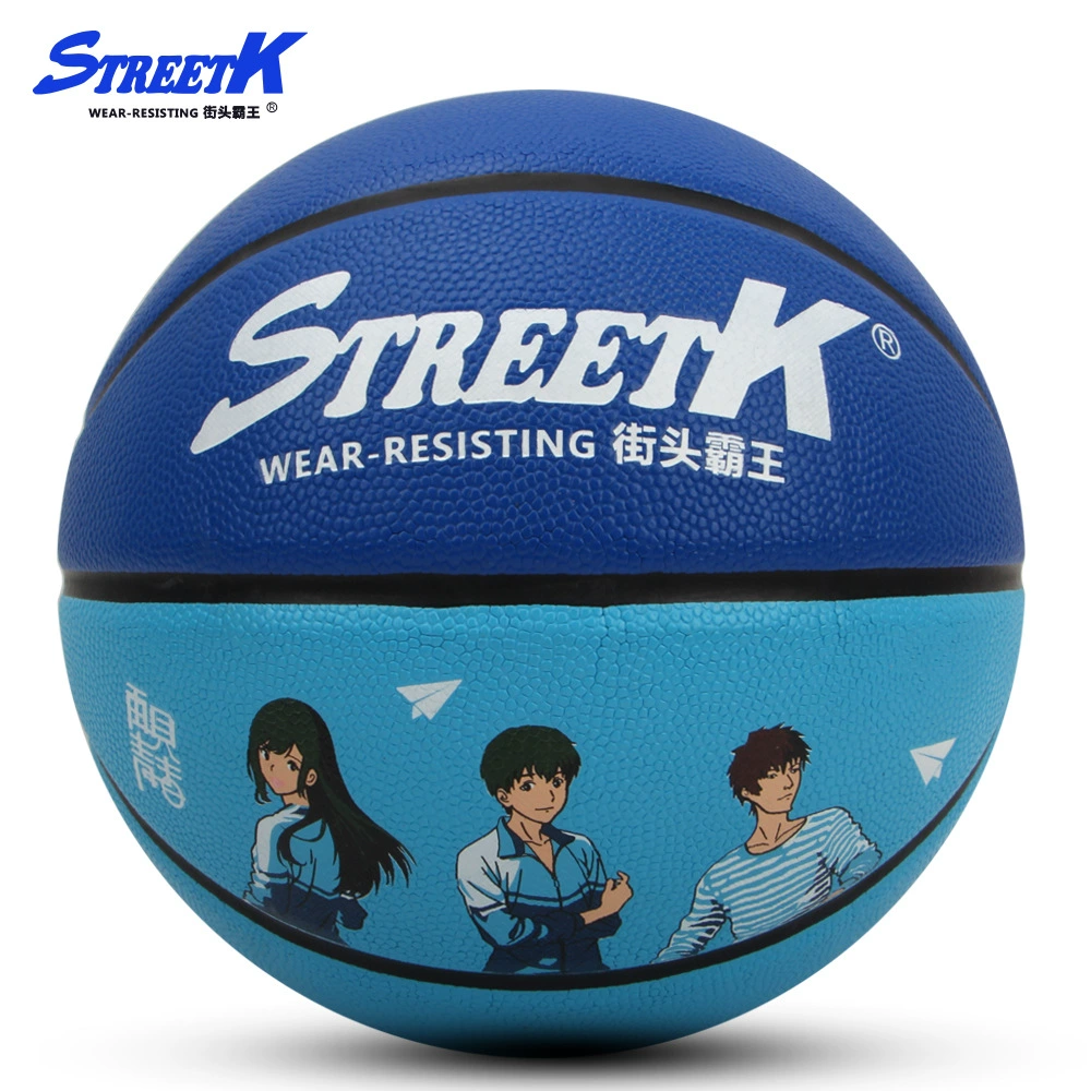 Polyurethane wear-resistant basketball uniform for elementary school students, wholesale, Birthday gift