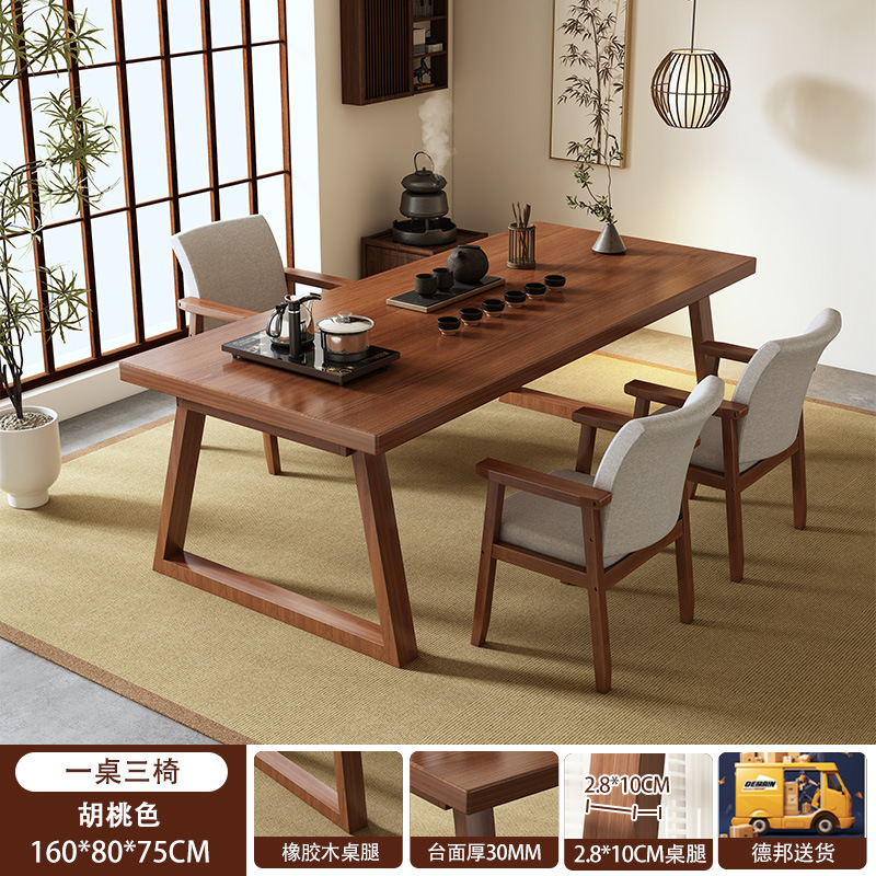 Nueva mesa de té china sala de estar doméstica 2025 nueva mesa de té de alta gama mesa de mesa de té combinación de una mesa y cinco sillas