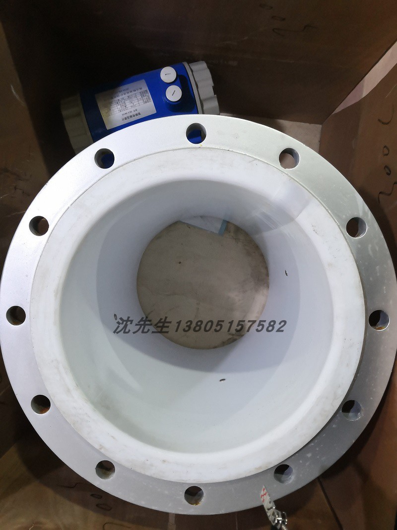 智能电磁流量计DN250/一体式/分体式/不锈钢型/钽电极电磁流量计