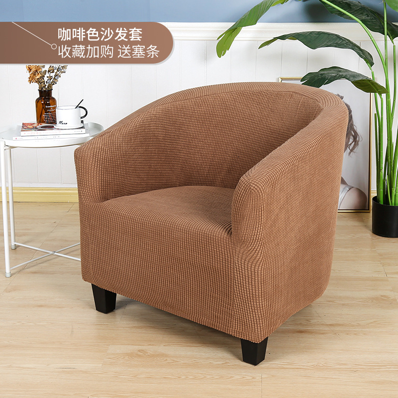 Funda de sofá semicircular individual con todo incluido de estilo europeo transfronterizo Funda de sofá de club universal resistente a los gatos gris Funda de reposabrazos