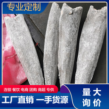 厂家直销水产品深海油甘鱼鳕鱼片3000至6000冷冻雪鱼批发量大询价
