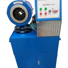 �S�ҬF؛  �๦��Һ���۹ܙC  ������ ���ܺ� �д��Ϳۉ��C