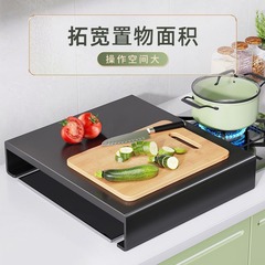 ガスコンロ台天板カバー食器棚台所物置棚下空式ガスコンロスタンド鍋棚整理収納