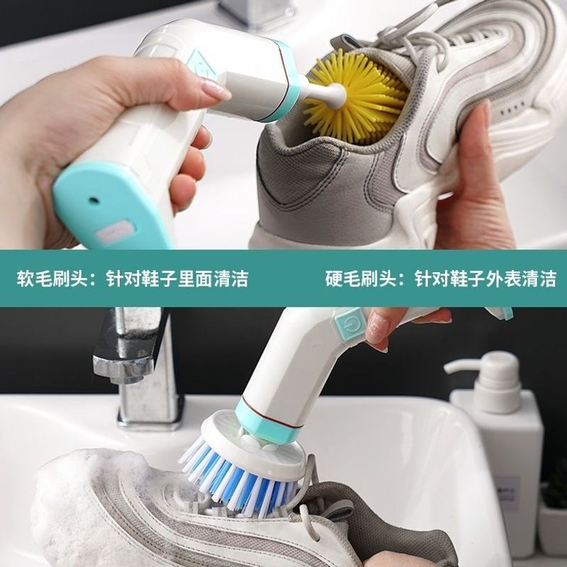 Electric shoe brush, shoe cleaning machine, shoe washing gadget, home-use small fully automatic wireless charging waterproof wall brush