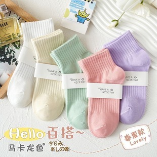 �m��Ů���m�����\���mins���¿��\����Ͳ�m��ĸŮ�W���ٴ�Ŀ�