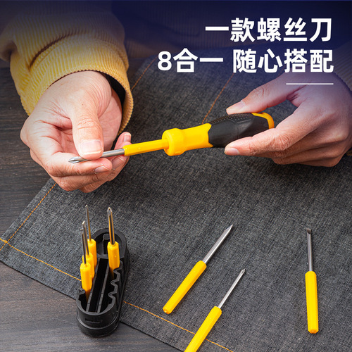 Deli DL636009B multi-purpose screwdriver set 9-piece screwdriver driver multi-function screw opener