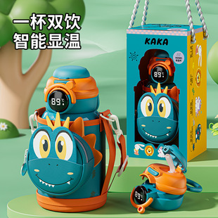 Intelligent Temperature Display 316 Stainless Steel Thermos Cup Student Cartoon Straw Cup Large Capacity Drinking Cup Kidsren's Pot