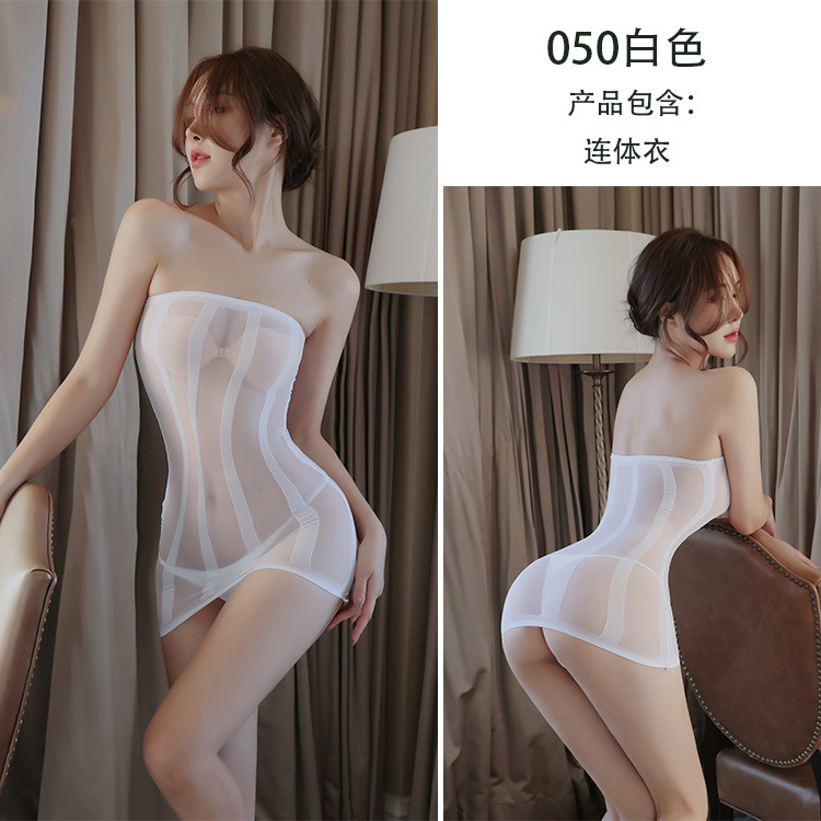 화이트