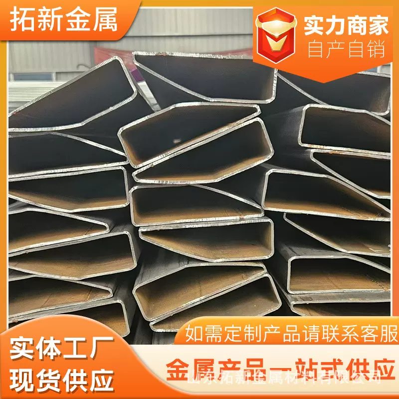 异形管异型管厂家冷拔聊城六角管八角管椭圆管方管凹槽管护栏管