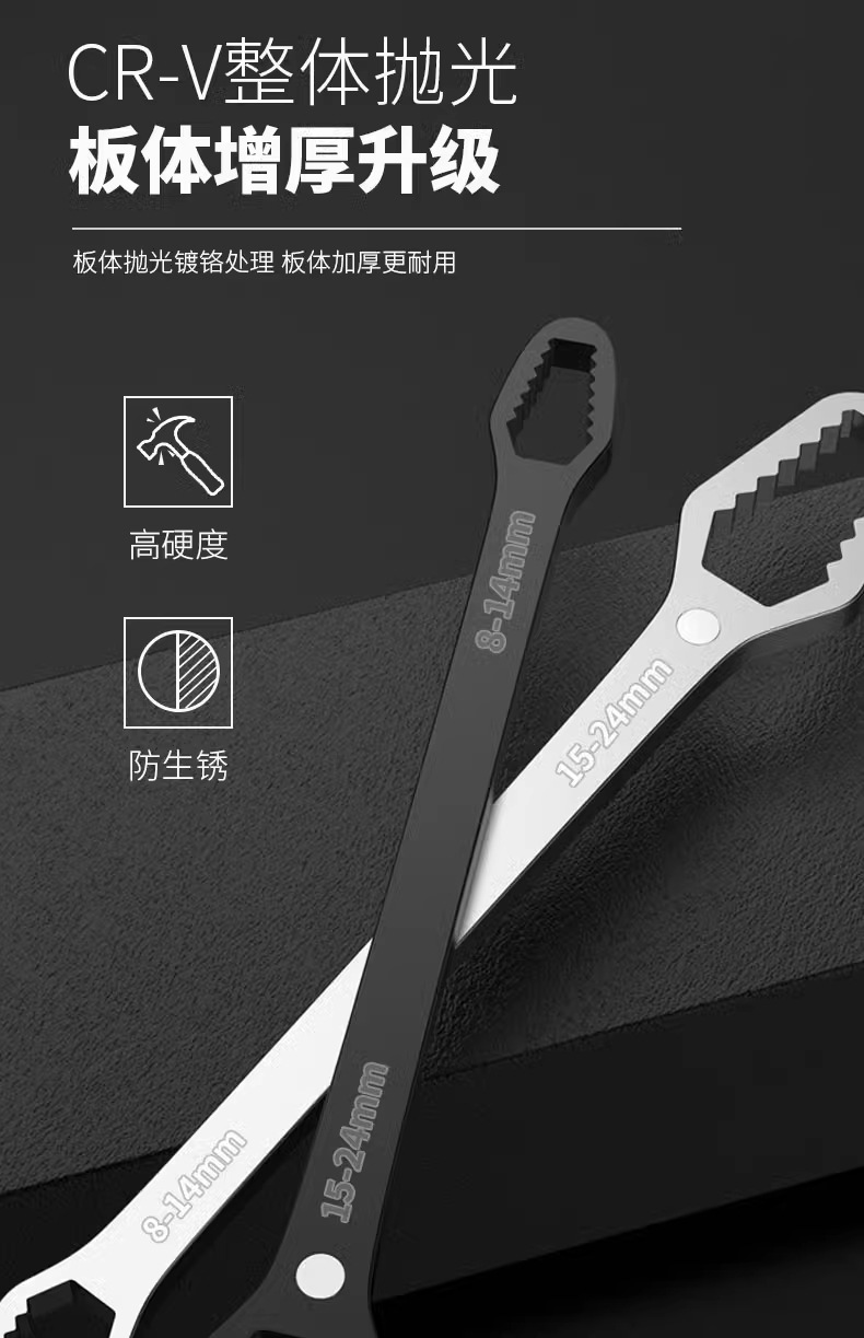 详情图_07_手机端