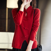 ����ʽ���L���I����ë�P��ᘿ����_��2024���ﶬ�¿�ɴ����Ů