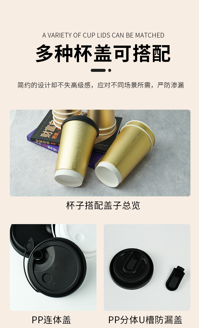 金箔定制祥情页_10.jpg