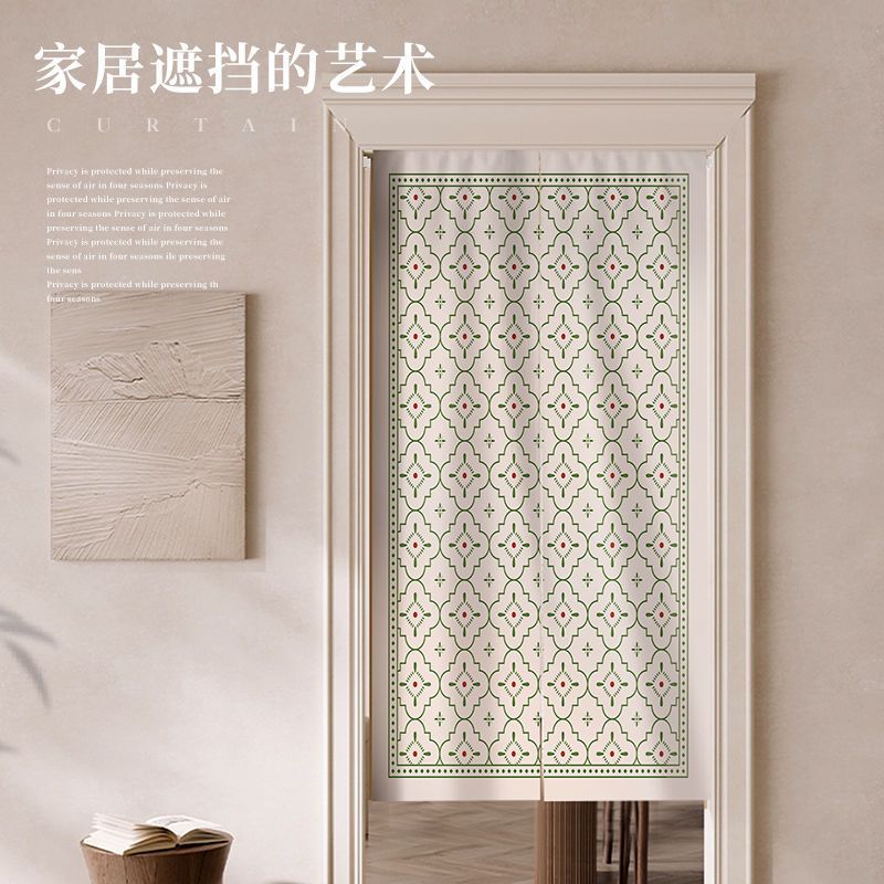 Frost-Clearing Door Curtain for Home Use, Partition Curtain for Bathroom and Kitchen, No-Drill Fabric Curtain for Bedroom