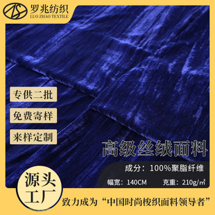 �S��ֱ�N�qѩ���߶��������Z�q�����q��荽q�����q�������Ͻ�z�q