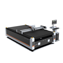 印花服装裁剪机奥镭振动刀切割全自动切割机厂家直销免费安装培训