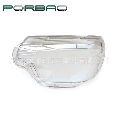 Suitable for Tacoma Headlight Cover 12/13/14/15 Models, Transparent Headlight Cover, Glass Lamp Surface, Tacoma Lamp Housing