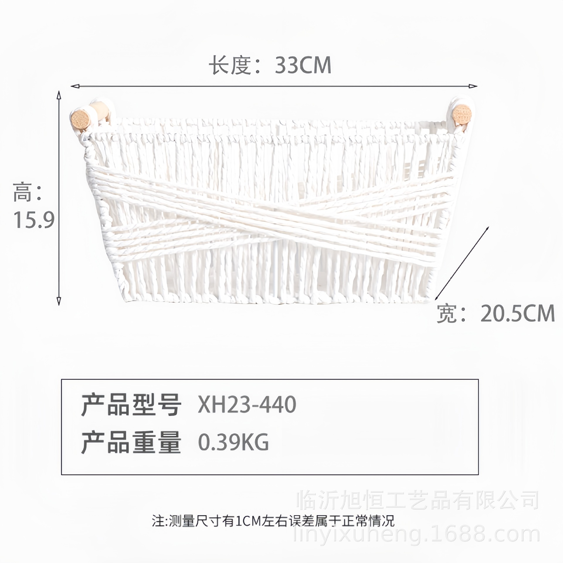 Cestas de almacenamiento de cuerda de papel cestas de almacenamiento de escritorio domésticas bocadillos cosméticos mesa de té control remoto tejido cesta de almacenamiento
