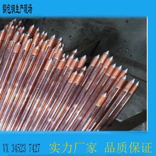 ��~�X��~䓽z�ӵز����~��� �~��䓽ӵؘO