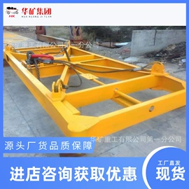 矿山施工设备;其他防爆器材;矿业输送设备