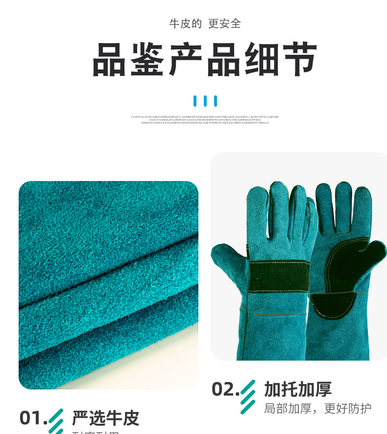 其他2皮-1_07.jpg