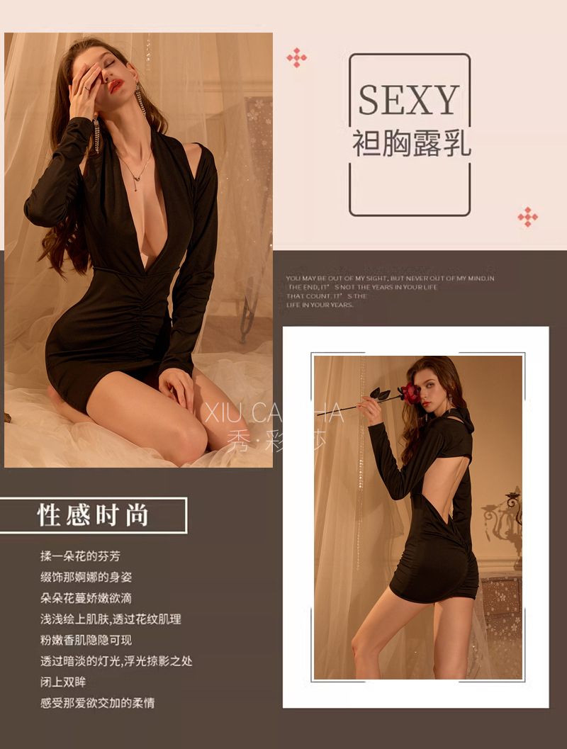Xiuaisha Women’s Backless Deep V-Neck Lingerie Dress with Bodycon Skirt and Black Open-Crotch Stockings — detail image 6