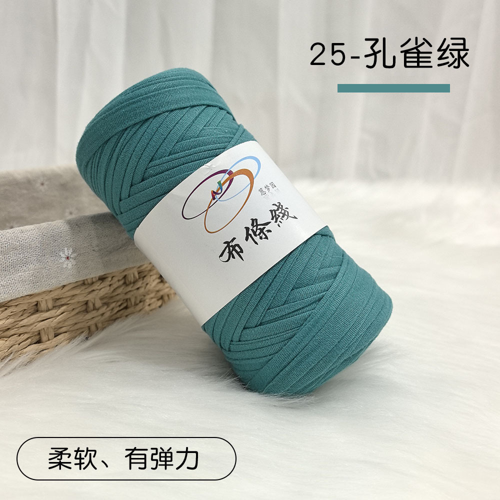 25. 말라카이트 그린