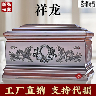 �̿��ǻҺк�̴ľ�w����Ů�ÿ����ײ��k������ۺйǻҺ�