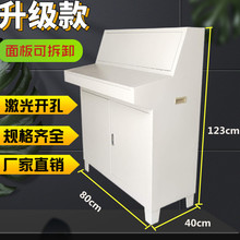 ��ʽ����̨�Cе���ײٿ�̨����̨plc늚���ƙ�б���������I��