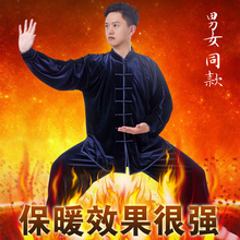 �Ӻ����̫�O��Ů��z�q�p�ӽq�ﶬ̫�Oȭ���n�q�������꾚����