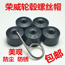 �s��I5 RX5 I6 RX8 RX3 EI5 360 750 ��܇݆̥ñ݆ݞ�b��w���m�w