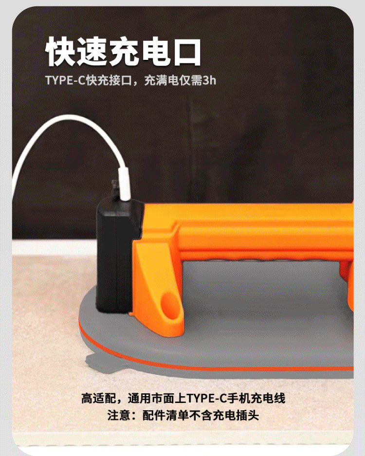 Taylor Dual-Motor Electric Suction Cup Air Pressure Lifting Device for Handling Large Glass, Tiles, Marble, and Rough Surfaces on Construction Sites