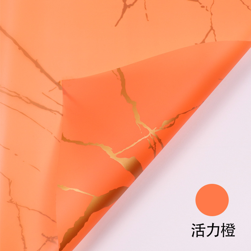 Naranja dinámica; 58cm*58cm