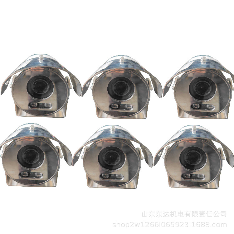 KBA12矿用本安型摄像仪 1路以太网电口 不锈钢材质自动补光 像数