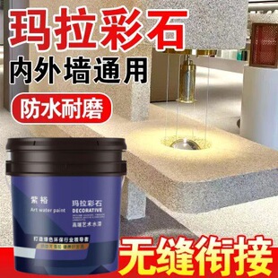 �߶ˬ�����ʯ�T�Ϡ������҃����|�Эh�����b���ā���Ͳ�ϴ������